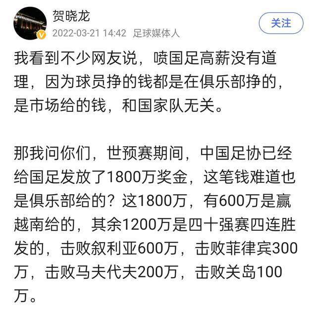 导演赵霁透露：;龙王并不是一个脸谱化的坏人，他手里的龙头权杖，既是尊贵威严的身份象征，同时也暗示他肩负着振兴龙族的使命